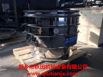 <a href=http://www.monang.net/cpxl/zhendongshai/19.html _fcksavedurl=http://www.monang.net/cpxl/zhendongshai/19.html target=_blank class=infotextkey><a href=http://www.monang.net/cpxl/zhendongshai/19.html _fcksavedurl=http://www.monang.net/cpxl/zhendongshai/19.html target=_blank class=infotextkey><a href=http://www.monang.net/cpxl/zhendongshai/19.html _fcksavedurl=http://www.monang.net/cpxl/zhendongshai/19.html target=_blank class=infotextkey><a href=http://www.monang.net/cpxl/zhendongshai/19.html target=_blank class=infotextkey><a href=http://www.monang.net/cpxl/zhendongshai/19.html target=_blank class=infotextkey><a href=http://www.monang.net/cpxl/zhendongshai/19.html target=_blank class=infotextkey><a href=http://www.monang.net/cpxl/zhendongshai/19.html target=_blank class=infotextkey><a href=http://www.monang.net/cpxl/zhendongshai/19.html target=_blank class=infotextkey><a href=http://www.monang.net/cpxl/zhendongshai/19.html target=_blank class=infotextkey><a href=http://www.monang.net/cpxl/zhendongshai/19.html target=_blank class=infotextkey><a href=http://www.monang.net/cpxl/zhendongshai/19.html target=_blank class=infotextkey><a href=http://www.monang.net/cpxl/zhendongshai/19.html target=_blank class=infotextkey><a href=http://www.monang.net/cpxl/zhendongshai/19.html target=_blank class=infotextkey><a href=http://www.monang.net/cpxl/zhendongshai/19.html target=_blank class=infotextkey><a href=http://www.monang.net/cpxl/zhendongshai/19.html target=_blank class=infotextkey><a href=http://www.monang.net/cpxl/zhendongshai/19.html target=_blank class=infotextkey>旋振篩</a></a></a></a></a></a></a></a></a></a></a></a></a></a></a></a>
