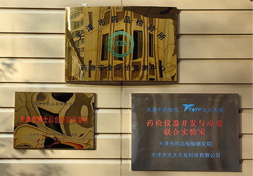 圖片2(500.png